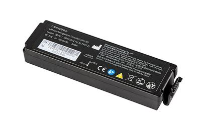 The bottom of the St John Ambulance HEART Replacement Battery. The bottom of the St John Ambulance HEART Replacement Battery.