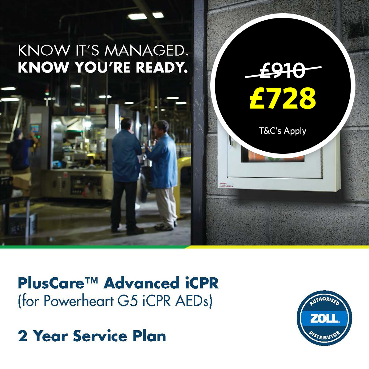 PlusCare Advanced for G5 ICPR - 2 year