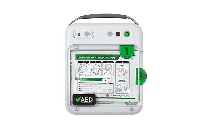 iPAD SP1 Fully Automatic Defibrillator